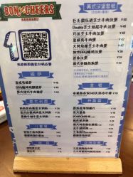 -卡通尼·Safari非洲探索乐园·生日会(金桥国际商业广场店)