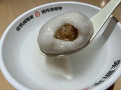 -朱新年·苏式汤团·面点(北寺塔店)