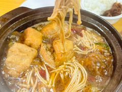 -重庆鸡公煲·嘟享吃(林科大店)