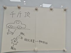 -小银星艺术团(山西路校区)