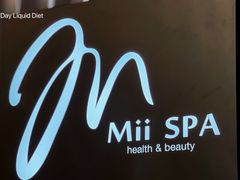 -澜笙Spa