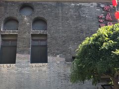 -卫鼎轩·曹公馆(鼓楼店)
