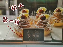 -KOMUGI 小麦家(新地假日广场店)