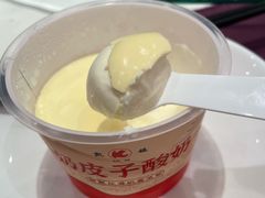 -凯鸽酒楼(振兴街店)