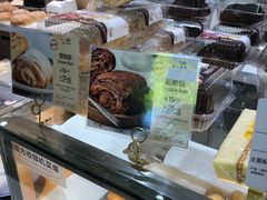-BreadTalk面包新语·烘焙蛋糕(星河城店)