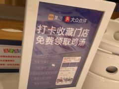 -兰湘子·湘菜小炒(济南领秀城店)