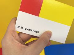 -方快-照相馆(浦建路巴黎春天店)