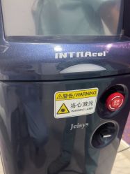 -上海首尔丽格医疗美容医院