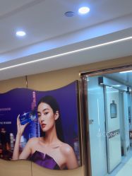 -南京康美美容医院·旗舰店