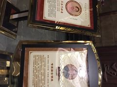 -道合堂·中式按摩·spa(民治店)