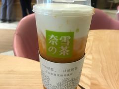 霸气芝士芒果-奈雪的茶(杭州万象城PRO店)