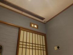 -酒吞(七宝领展广场店)