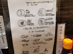 -金龙咖喱