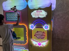 -菲住布渴酒店自助餐厅(阿里巴巴西溪园区店)