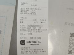 -艾贝尔宠物医院·狂犬免疫点(江山金象城店)