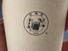 -缸鸭狗(天一广场店)