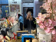 -100家灵感仓库·DIY团建(什刹海店)