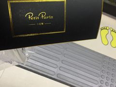 -PETIT PARIS 小巴黎(花园道店)