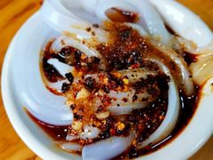 白凉粉-洞子口张老二凉粉(文殊院店)