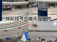 -上海长途汽车客运总站