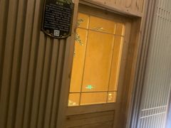 -水立方国际汤泉(六一中路店)