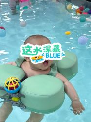 -乐优游母婴生活馆(天河店)