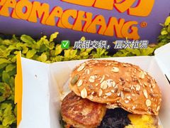-龙湖杭州滨江天街