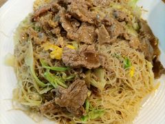 牛肉炒凤凰米粉-唔止卤嘢·潮州府城菜(鹭江店)