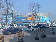 -海合安青岛极地海洋公园