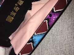 -宝岛眼镜(常熟珠江路欧尚店)