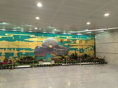 -杭州萧山国际机场