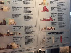 -崇光百货(尖沙咀店)