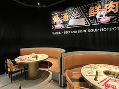 -牛人日志·鲜牛肉骨汤火锅(万科里瑧店)