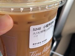 -Tims天好咖啡(华侨城步行街店)