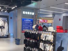 -迪卡侬(环球港店)
