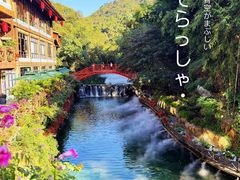 -古龙峡云天玻霸