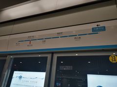 -新百广场(地铁站)