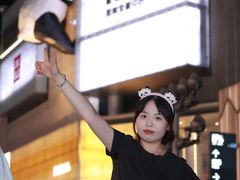 -冒椒火辣(奎星楼街店)