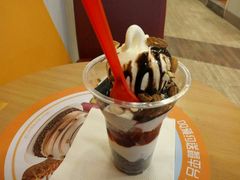 -DQ·蛋糕·冰淇淋(新佳丽店)