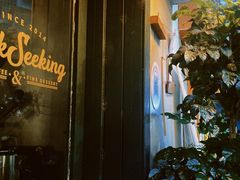 -SeekSeeking咖啡专门店(堰塘街店)