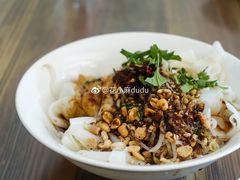 -丽芹豆粉店