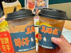 -谭仔米线(壹方城店)
