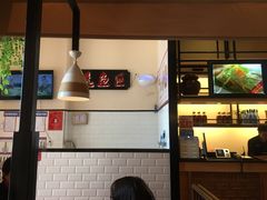 大堂-有家酸菜鱼(苏州绿宝广场店)