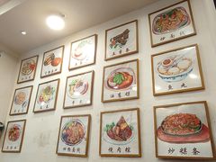-芋包王闽南茶楼(八市店)