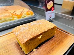 -满满元气和田大枣糕·蛋糕(朝阳大悦城店)