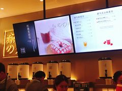 -奈雪的茶(市百一店)