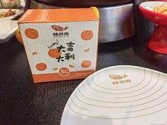 -辣尚瘾·烤鱼·新川菜(牡丹园直营店)