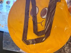 -泽田本家·铜锣烧(环贸店)