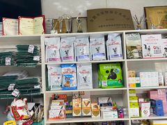 -关爱动物医院·心脏·中兽医·异宠(金牛路分院)