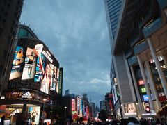 -上海国际饭店